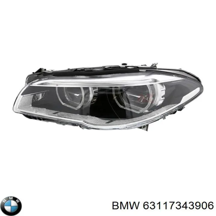 Reflektor prawy BMW 63117343906 cena, od 1615,95 USD