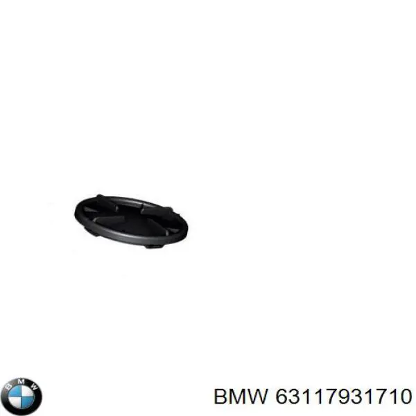 Wspornik (adapter) mocowania reflektora przedniego prawego BMW 63117931710 cena, od 49,68 USD