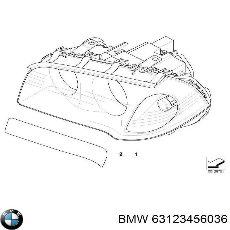 Reflektor prawy BMW 63123456036 cena, od 398,19 USD