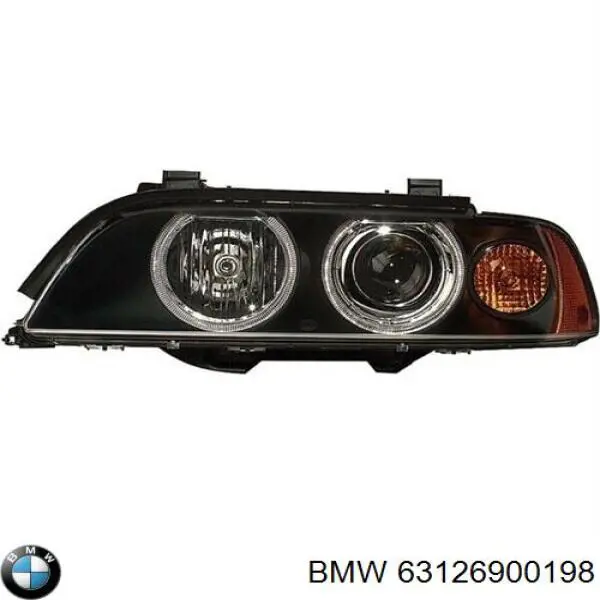 Reflektor prawy BMW 63126900198 cena, od 179,73 USD