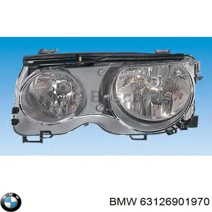 Do koszyka 6901970 BMW Reflektor prawy