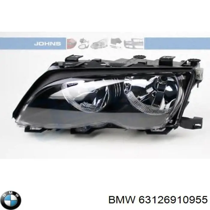 Reflektor lewy BMW 63126910955 cena, od 124,42 USD