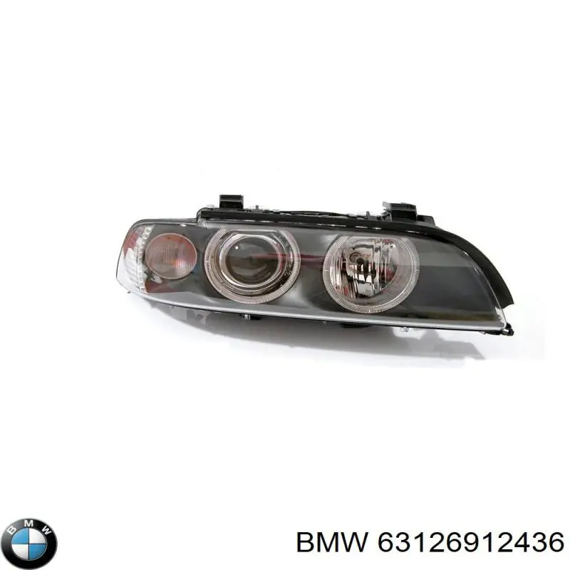 Reflektor prawy BMW 63126912436 cena, od 953,19 USD
