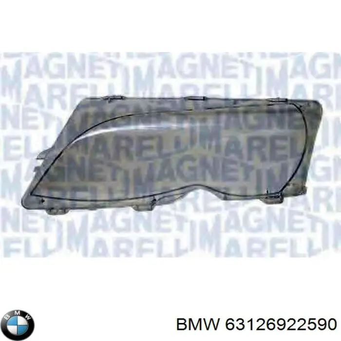 Szkło reflektora prawego BMW 63126922590 cena, od 39,45 USD