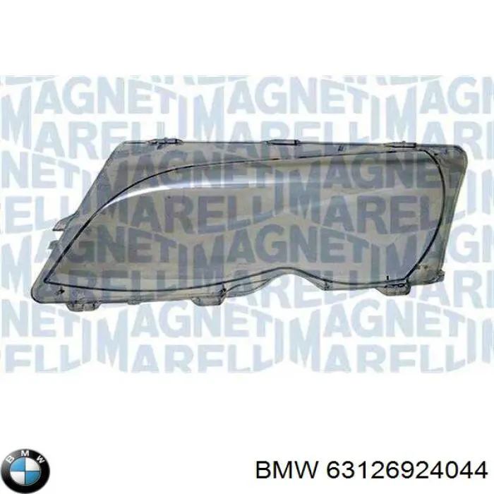 Szkło reflektora prawego BMW 63126924044 cena, od 42,87 USD