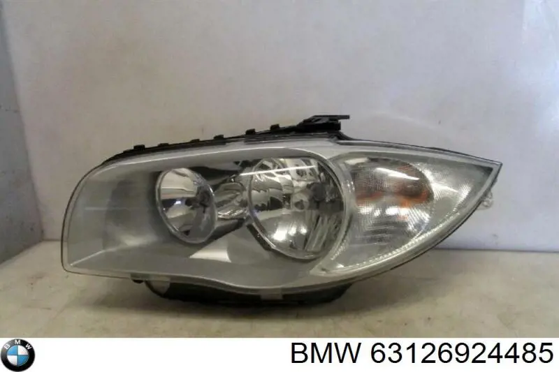 Reflektor lewy BMW 63126924485 cena, od 144,72 USD