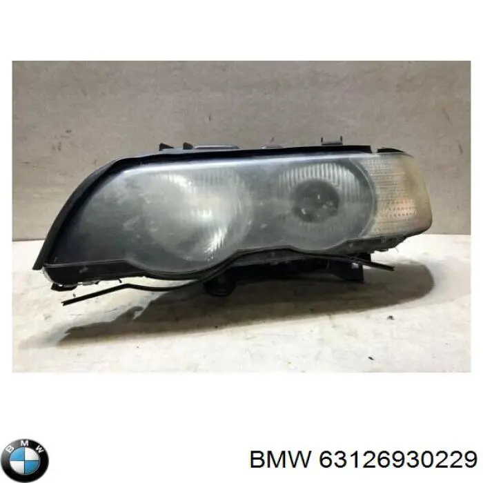 Reflektor lewy BMW 63126930229 cena, od 213,54 USD