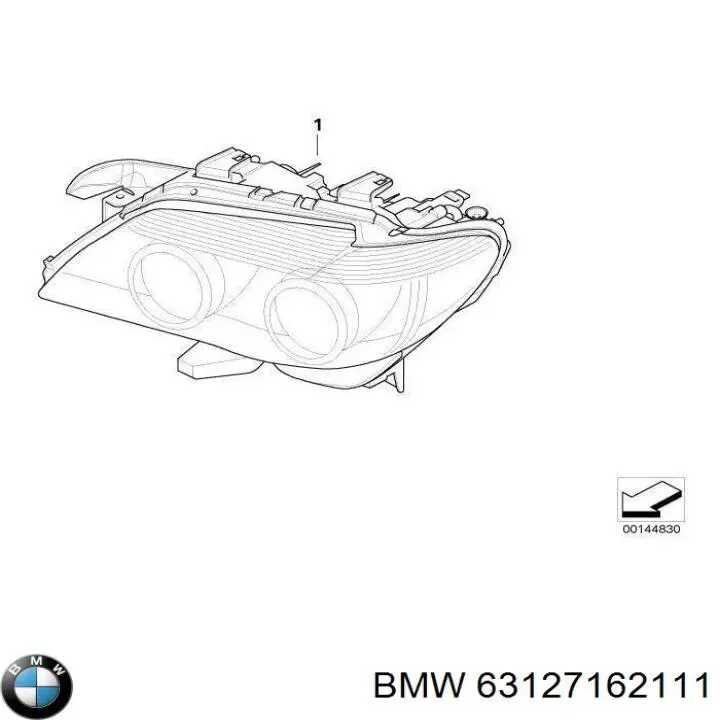 Reflektor lewy BMW 63127162111 cena, od 1286,44 USD