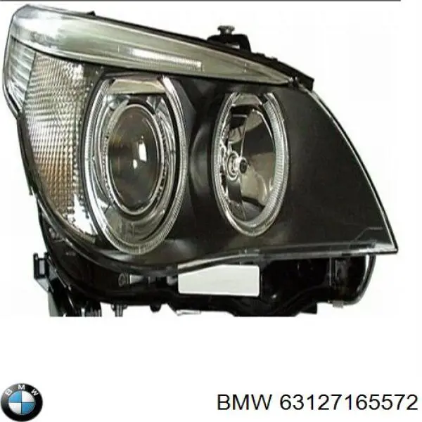 Reflektor prawy BMW 63127165572 cena, od 1240,07 USD