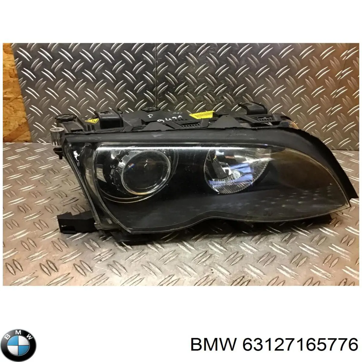 Do koszyka 63127165776 BMW Reflektor prawy