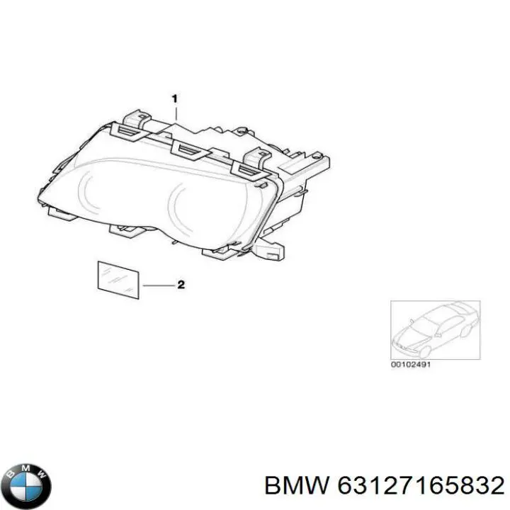 63127165832 BMW reflektor prawy