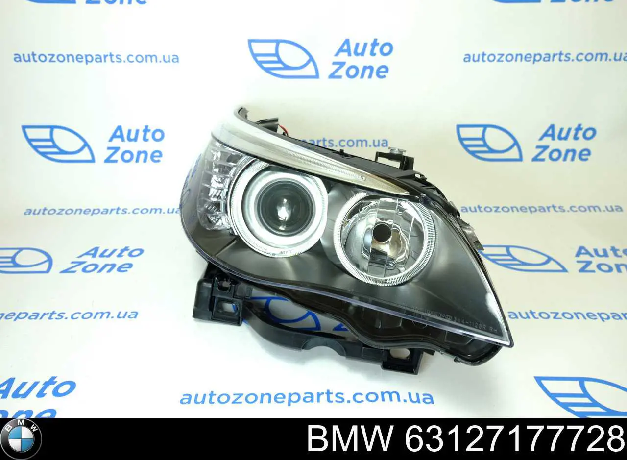 63127177728 BMW reflektor prawy