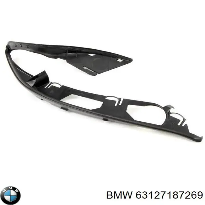  BMW 63127187269 cena, od 41,57 USD