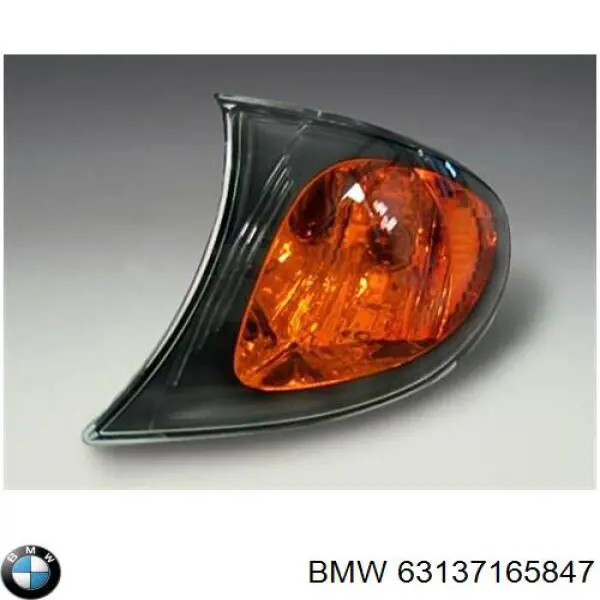 Kierunkowskaz lewy BMW 63137165847 cena, od 36,42 USD