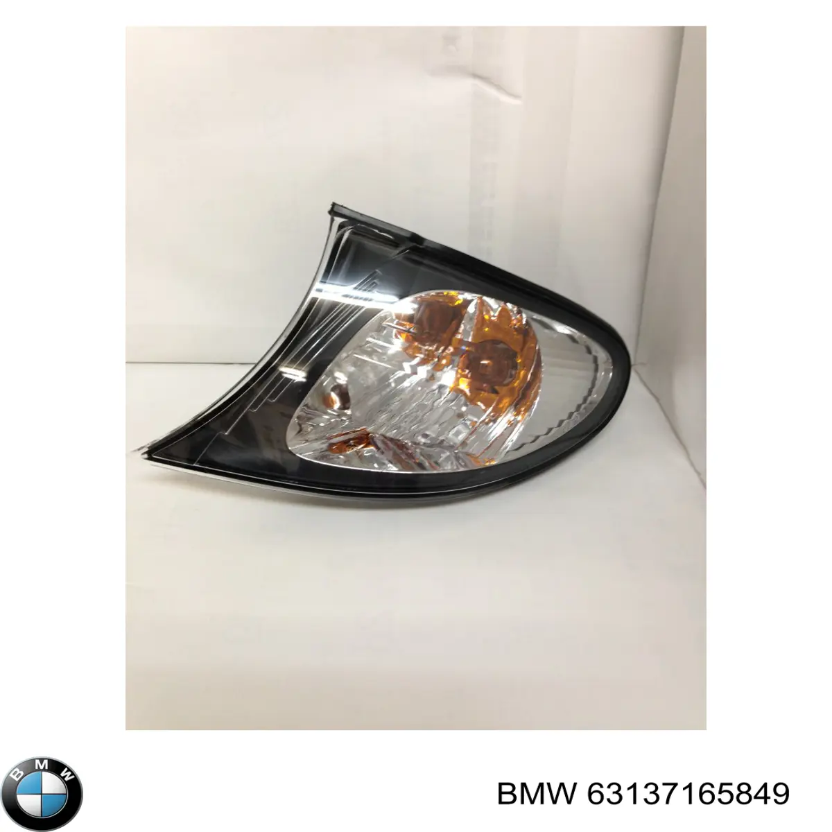 Kierunkowskaz lewy BMW 63137165849 cena, od 30,65 USD