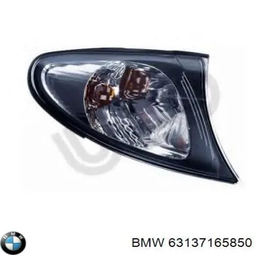 63137165850 BMW Kierunkowskaz prawy
