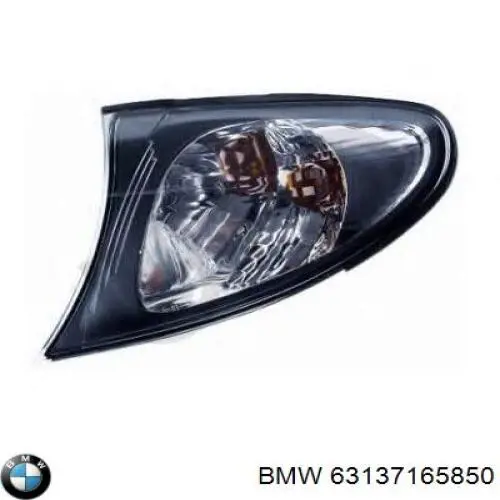 Kierunkowskaz prawy BMW 63137165850 cena, od 27,58 USD