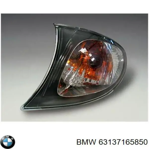 Do koszyka 63137165850 BMW Kierunkowskaz prawy