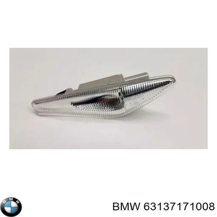 63137171008 BMW kierunkowskaz prawy