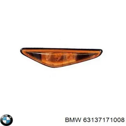 Kierunkowskaz prawy BMW 63137171008 cena, od 32,12 USD