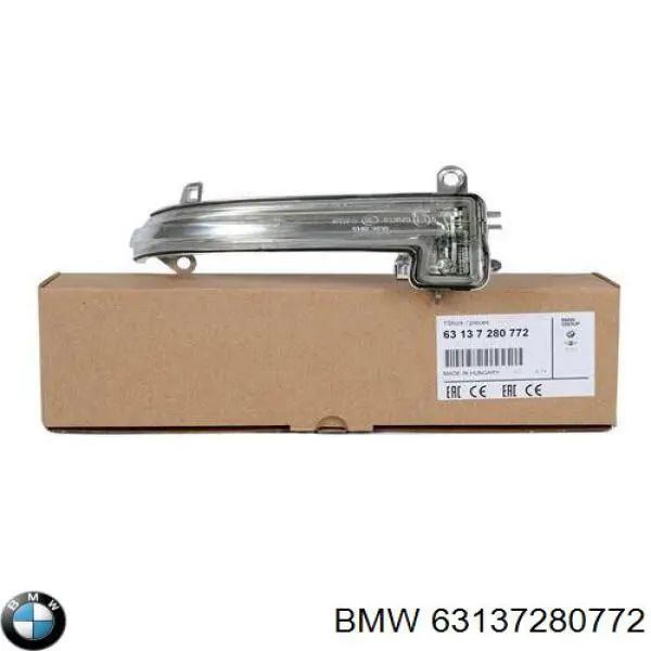 Kierunkowskaz lusterka prawy BMW 63137280772 cena, od 64,56 USD