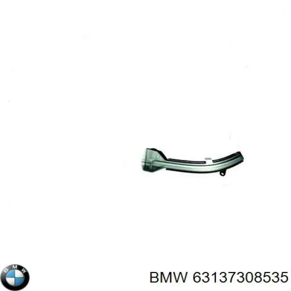 Kierunkowskaz lusterka lewy BMW 63137308535 cena, od 62,75 USD