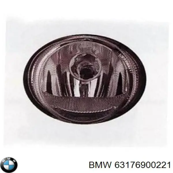 Lampa przeciwmgielna lewa BMW 63176900221 cena, od 38,88 USD
