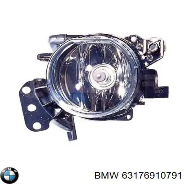 Lampa przeciwmgielna lewa BMW 63176910791 cena, od 66,82 USD