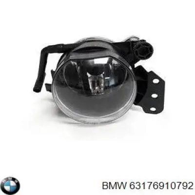 Lampa przeciwmgielna prawa BMW 63176910792 cena, od 62,99 USD