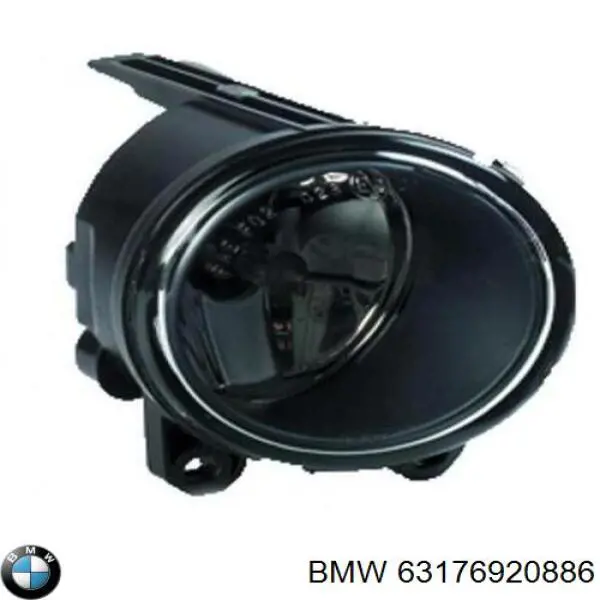 Lampa przeciwmgielna prawa BMW 63176920886 cena, od 52,78 USD