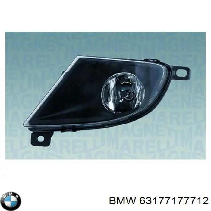 63177177712 BMW lampa przeciwmgielna prawa