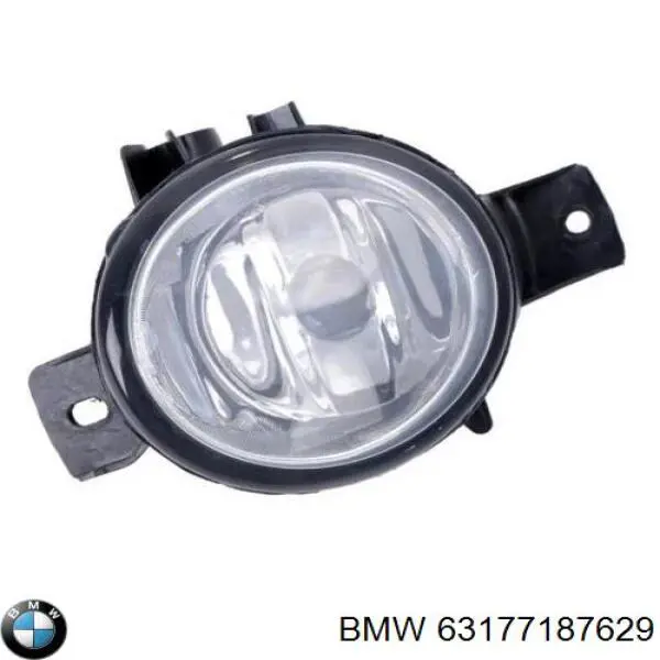 Lampa przeciwmgielna lewa BMW 63177187629 cena, od 43,14 USD