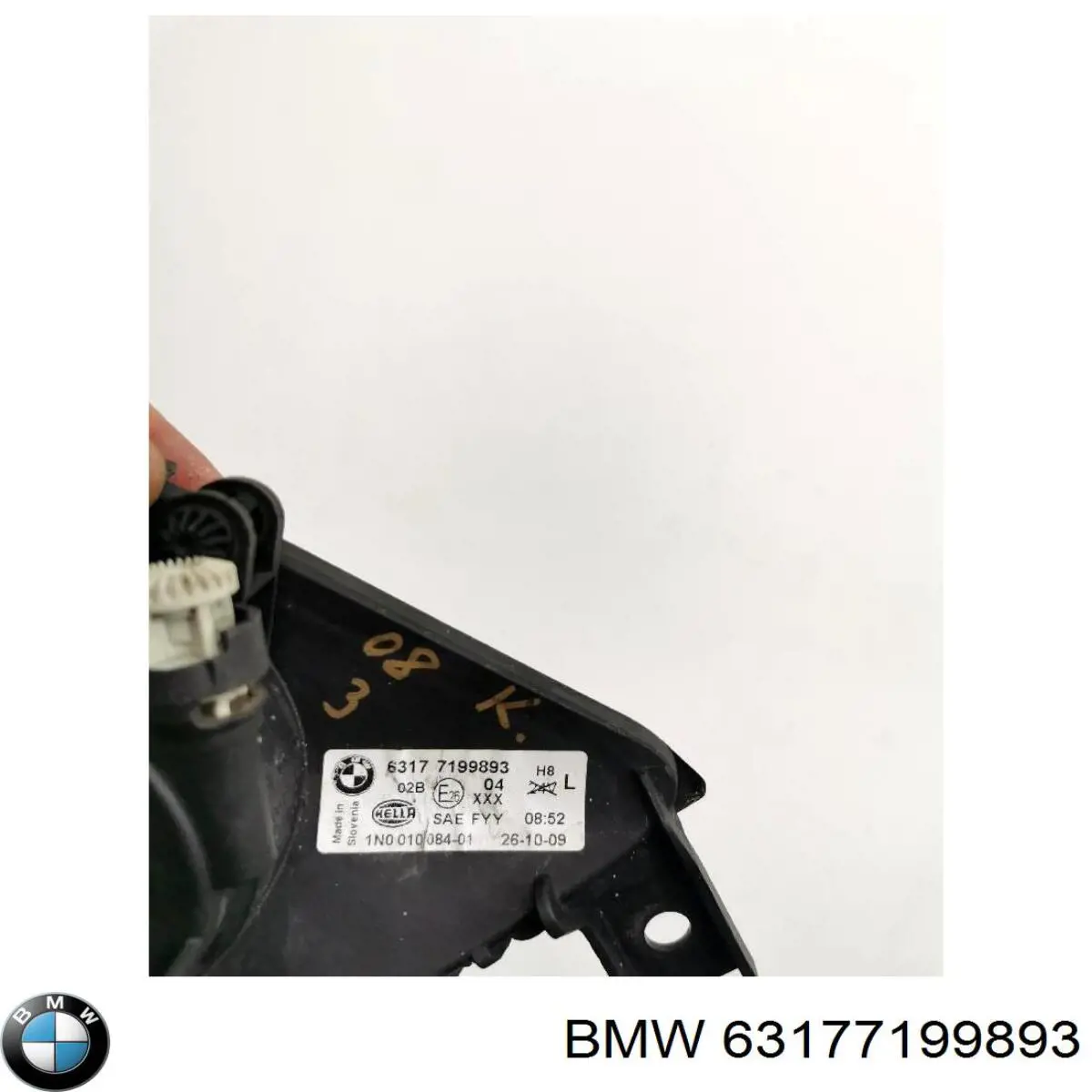 Lampa przeciwmgielna lewa BMW 63177199893 cena, od 67,18 USD