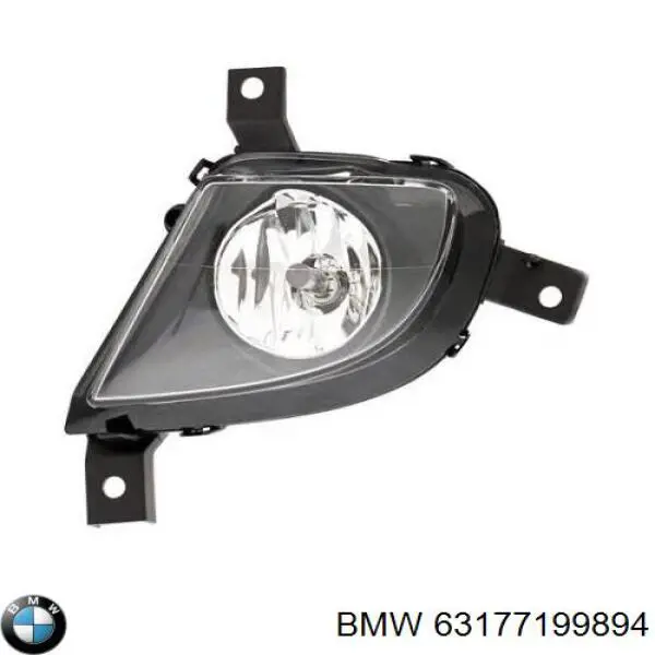 63177199894 BMW Lampa przeciwmgielna prawa