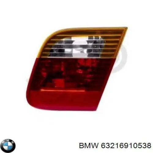 Lampa zespolona tylna prawa wewnętrzna BMW 63216910538 cena, od 50,71 USD