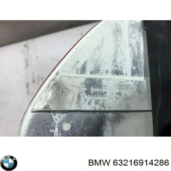 63217164736 BMW lampa zespolona tylna prawa zewnętrzna