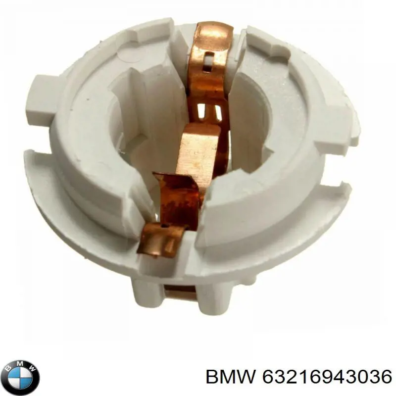 Kierunkowskaz prawy BMW 63216943036 cena, od 9,27 USD