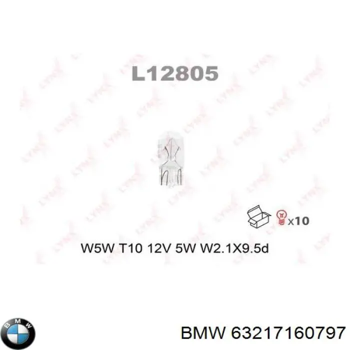 63217160797 BMW Żarówka oświetlenia wnętrza/kabiny