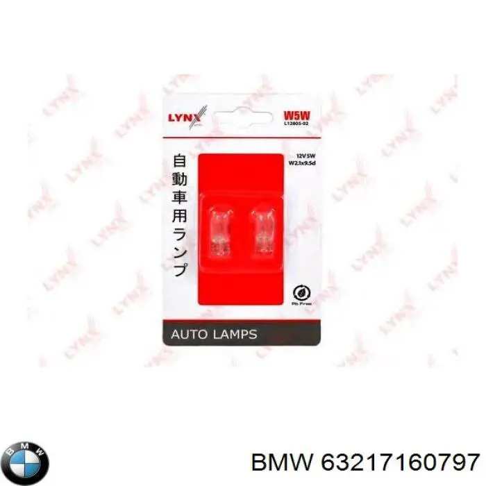 Żarówka oświetlenia wnętrza/kabiny BMW 63217160797 cena, od 0,56 USD