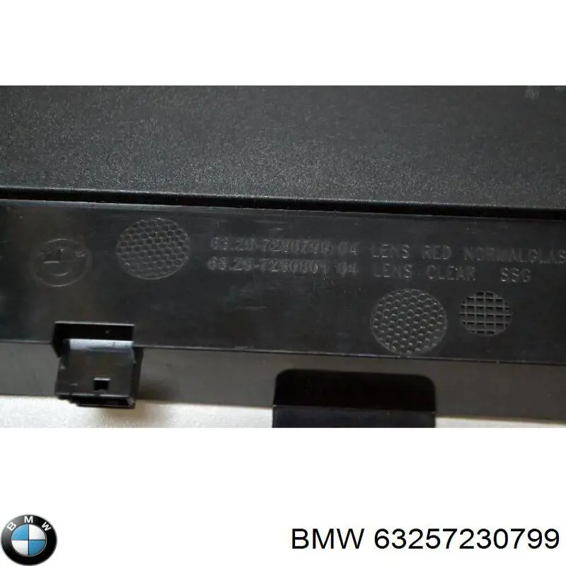 Lampa stop tylna dodatkowa BMW 63257230799 cena, od 80,02 USD