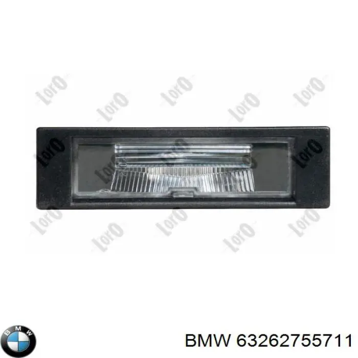 Lampa oświetlenia tylnej tablicy rejestracyjnej BMW 63262755711 cena, od 15,86 USD