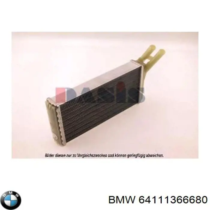 Do koszyka 64111366680 BMW Chłodnica nagrzewnicy (ogrzewacza)
