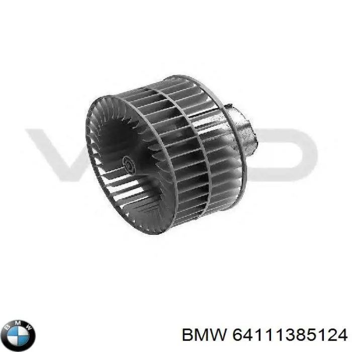 Do koszyka 64111385124 BMW Silniczek wentylatora nagrzewnicy (ogrzewacza wnętrza)