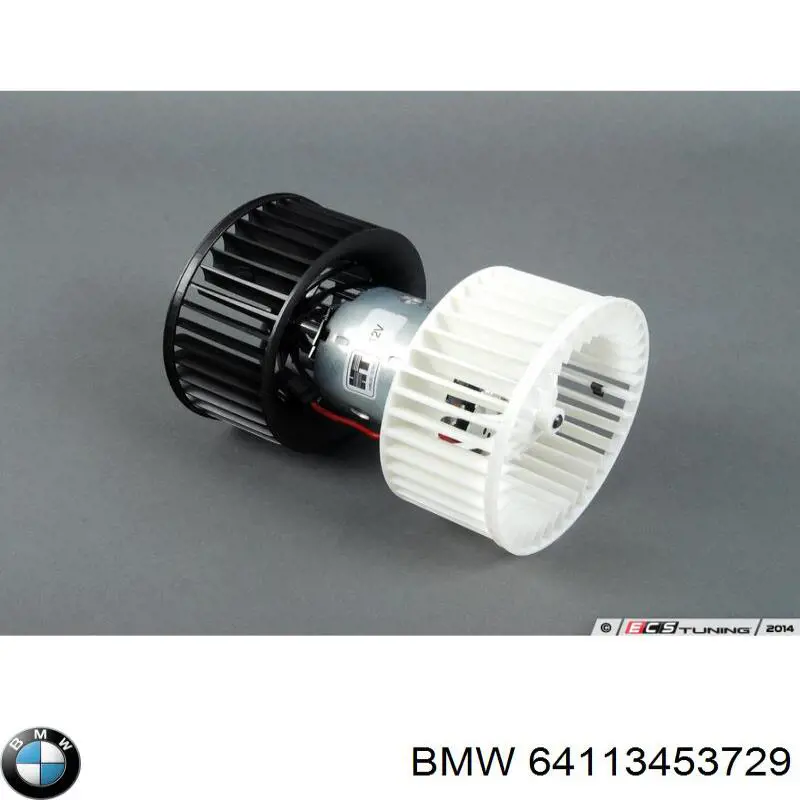 Silniczek wentylatora nagrzewnicy (ogrzewacza wnętrza) BMW 64113453729 cena, od 88,53 USD