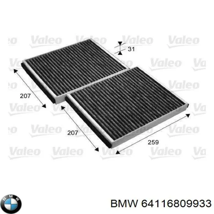 Filtr kabiny BMW 64116809933 cena, od 15,76 USD