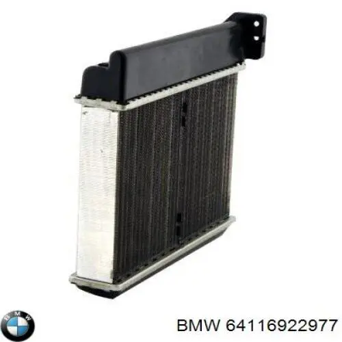 64116922977 BMW Chłodnica nagrzewnicy (ogrzewacza)