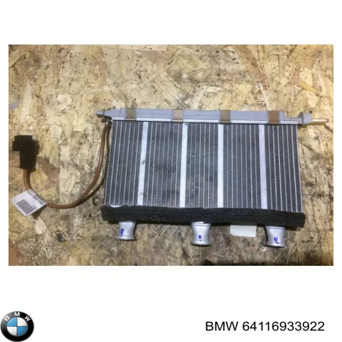 Chłodnica nagrzewnicy (ogrzewacza) BMW 64116933922 cena, od 53,88 USD