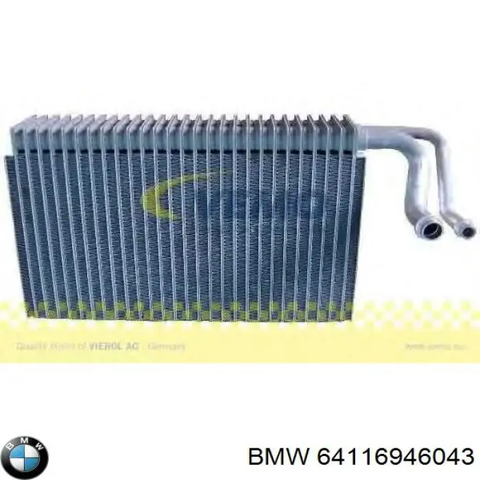64116946043 BMW Parownik klimatyzacji