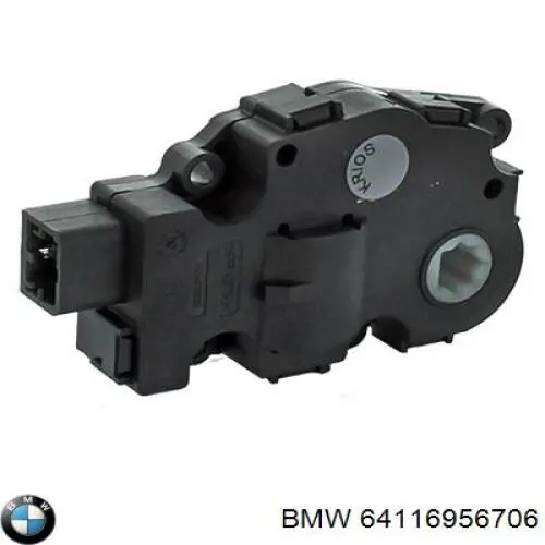Silniczek klapy nagrzewnicy BMW 64116956706 cena, od 40,86 USD