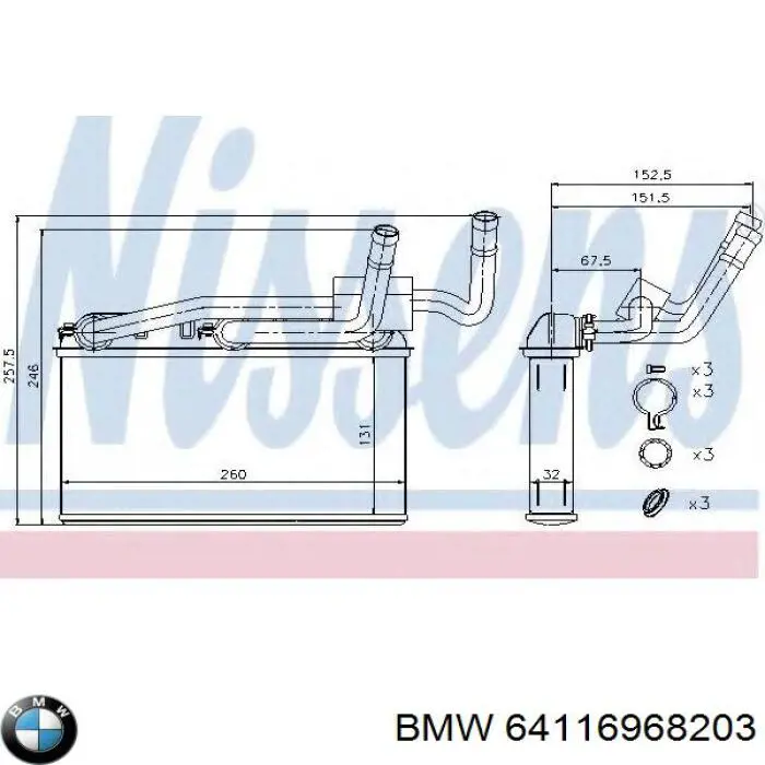 64116968203 BMW chłodnica nagrzewnicy (ogrzewacza)